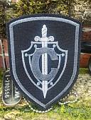 Нашивка ( шеврон патч patch ) тактическая ЦСН ФСБ России СМЕРЧ 7х9,5 вышитая черная (2509886) - ВОЕНТОРГ ТЫЛОВИК