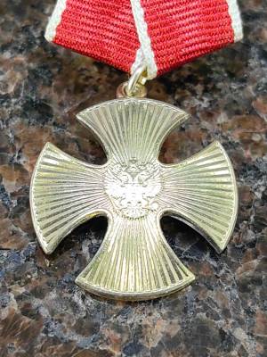 Знак фрачный ОРДЕН МУЖЕСТВА на пимсе (2302208) - HAKKI.RU