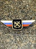 Знак должностной Командующего флотом ( кроме Северного флота ) и Каспийской флотилией закрутка (2309049) - ВОЕНТОРГ ТЫЛОВИК