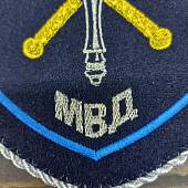 Вымпел Следственные подразделения МВД России вышитый 13х16 темно-синий (4502051) - ВОЕНТОРГ ТЫЛОВИК