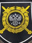 Вымпел средний с вышивкой МВД МОБ (4503056) - ВОЕНТОРГ ТЫЛОВИК