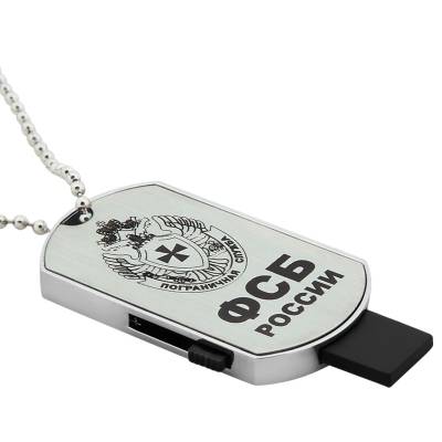Флешка жетон (USB накопитель 8 Гб) Пограничная служба ФСБ (4308076) - HAKKI.RU