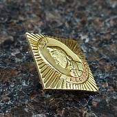 Знак фрачный СВУ ( Суворовское военное училище ) / А.В. Суворов 29х29 мм закрутка золотистый (2302960) - ВОЕНТОРГ ТЫЛОВИК