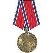 Медаль Ветеран войны в Корее 1950-1953 (2401042) - ВОЕНТОРГ ТЫЛОВИК