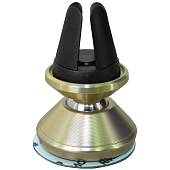 Автомобильный держатель MOUNT HOLDER магнитный для телефона розовый (11020023) - ВОЕНТОРГ ТЫЛОВИК