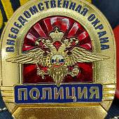 Знак ( жетон ) нагрудный Полиция Вневедомственная охрана (2304001) - ВОЕНТОРГ ТЫЛОВИК