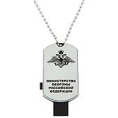 Флешка жетон (USB накопитель 8 Гб) МО (4308075) - ВОЕНТОРГ ТЫЛОВИК