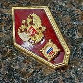 Знак нагрудный ( ромб ) МВД РФ Об окончании Среднего военного училища закрутка (2301014) - ВОЕНТОРГ ТЫЛОВИК