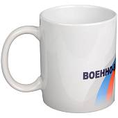 Кружка с символикой ВВС белая (4601214) - ВОЕНТОРГ ТЫЛОВИК