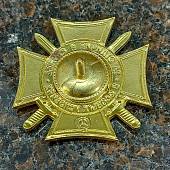 Знак нагрудный ( крест ) ФСВНГ ( Росгвардия ) РФ / За отличие в службе в особых условиях закрутка (2301531) - ВОЕНТОРГ ТЫЛОВИК
