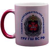 Кружка с символикой ГРУ ГШ ВС РФ хамелеон красная (4601071) - ВОЕНТОРГ ТЫЛОВИК