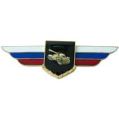 Знак должностной Командира ( начальника ) танкового полка и ему равной воинской части Танковых войск закрутка (2309012) - ВОЕНТОРГ ТЫЛОВИК