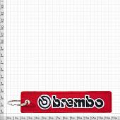 Брелок с символикой BREMBO ( БРЕМБО ) вышитый полоса ( лента ) 13х3 красный (4402302) - ВОЕНТОРГ ТЫЛОВИК