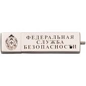 Флешка слиток (USB накопитель 4 Гб) Пограничная служба ФСБ (4308040) - ВОЕНТОРГ ТЫЛОВИК