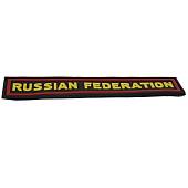Нашивка ( шеврон патч patch ) тактическая  RUSSIAN FEDERATION 3D PVC ( пластизоль ) на липучке 13х3 черно-красная (2504120) - ВОЕНТОРГ ТЫЛОВИК
