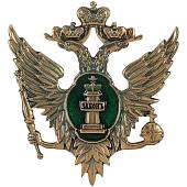 Жетон ( знак ) Министерство юстиции России 48 мм без крепления (2306030) - ВОЕНТОРГ ТЫЛОВИК