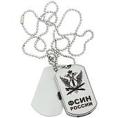 Флешка жетон (USB накопитель 8 Гб) ФСИН (4308082) - ВОЕНТОРГ ТЫЛОВИК