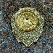 Знак нагрудный Отличный связист закрутка (2305016) - ВОЕНТОРГ ТЫЛОВИК