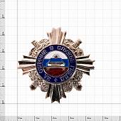 Знак нагрудный За отличие в службе ГИБДД 2 степени закрутка серебристый (2301086) - ВОЕНТОРГ ТЫЛОВИК