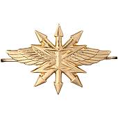 Эмблема ( знак ) петличная ( петлица ) Войска связи золотистая (2102078) - ВОЕНТОРГ ТЫЛОВИК