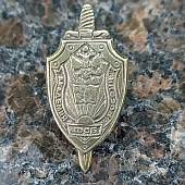 Знак фрачный Академия ФСБ России на пимсе (2302052) - ВОЕНТОРГ ТЫЛОВИК