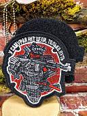 Нашивка ( шеврон патч patch ) тактическая У САМУРАЯ НЕТ ЦЕЛИ, ТОЛЬКО ПУТЬ на липучке 8,5х9,5 черная (2509919) - ВОЕНТОРГ ТЫЛОВИК