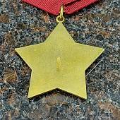 Орденский знак Почетный ветеран ВЛКСМ (2406013) - ВОЕНТОРГ ТЫЛОВИК