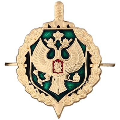 Эмблема ( знак ) петличная ( петлица ) Пограничная служба ФСБ зеленая (2102095) - HAKKI.RU
