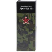 Крем для обуви Армейский 60 г. черный (1508003) - ВОЕНТОРГ ТЫЛОВИК