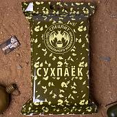 Индивидуальный рацион питания ( ИРП сухпаек сухпай ) СПЕЦПИТ суточный боевой ИРП-Б СТАНДАРТ до 27.08.2023 г (3312047) - ВОЕНТОРГ ТЫЛОВИК