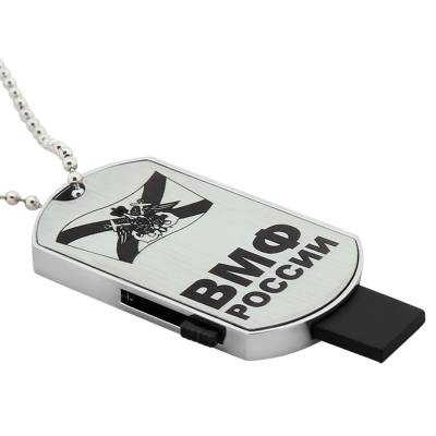 Флешка жетон (USB накопитель 8 Гб) ВМФ (4308072) - HAKKI.RU