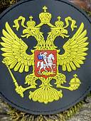Нашивка ( шеврон патч patch ) тактическая ГЕРБ РОССИИ 3D PVC  ( пластизоль ) на липучке D-10 черная (2504392) - ВОЕНТОРГ ТЫЛОВИК