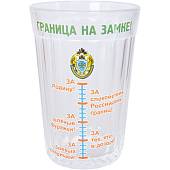 Стакан граненый с символикой ПС ( Пограничная служба ) ФСБ России / Граница на замке (4609012) - ВОЕНТОРГ ТЫЛОВИК