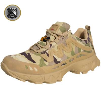 Кроссовки ( полуботинки ) MAGNUM ( МАГНУМ ) тактические камуфлированные camo-multi (1517004) - HAKKI.RU