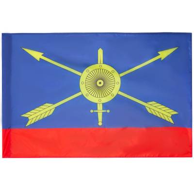 Флаг РВСН ( Ракетные войска стратегического назначения ) 90х135 (4701130) - HAKKI.RU