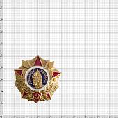 Знак нагрудный Александр Невский закрутка (2301862) - ВОЕНТОРГ ТЫЛОВИК