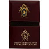 Обложка ( портмоне ) для автодокументов с жетоном Следственный комитет России бордовая (4204032) - ВОЕНТОРГ ТЫЛОВИК