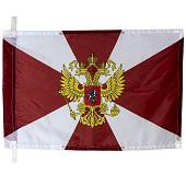 Флаг ВВ МВД России ( герб ) 40х60 (4704981) - ВОЕНТОРГ ТЫЛОВИК