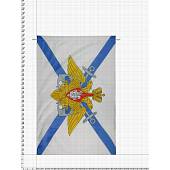 Флаг ВМФ ( Военно-морской флот ) России 90х135 (4701972) - ВОЕНТОРГ ТЫЛОВИК