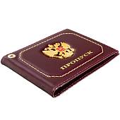 Обложка для удостоверения с жетоном ПРОПУСК / Герб ( орел ) РФ бордовая (4204322) - ВОЕНТОРГ ТЫЛОВИК