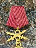 Знак фрачный МЕДАЛИ ОРДЕНА ЗА ЗАСЛУГИ ПЕРЕД ОТЕЧЕСТВОМ 1 СТЕПЕНИ с мечами на пимсе (2302206) - ВОЕНТОРГ ТЫЛОВИК