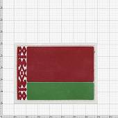 Нашивка ( шеврон патч patch ) тактическая флаг BELARUS БЕЛОРУСИЯ 3D PVC ( пластизоль ) на липучке 7х5 белая (2504130) - ВОЕНТОРГ ТЫЛОВИК
