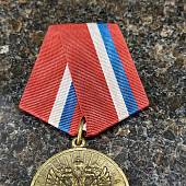 Медаль За добросовестный труд (2401191) - ВОЕНТОРГ ТЫЛОВИК
