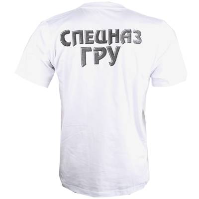 Футболка с символикой Спецназ ГРУ белая (1208169) - HAKKI.RU