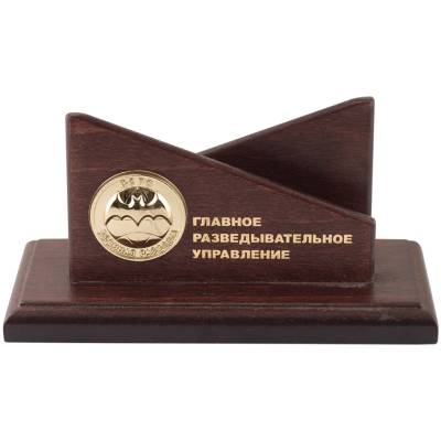 Визитница с символикой Военная разведка (4301016) - HAKKI.RU