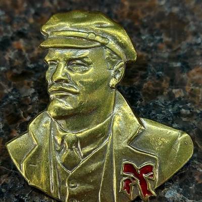 Знак нагрудный Ленин ( бюст ) (2305056) - HAKKI.RU