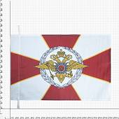 Флаг ВВ МВД России 40х60 (4704021) - ВОЕНТОРГ ТЫЛОВИК