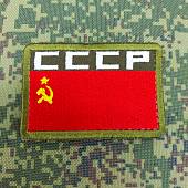 Нашивка ( шеврон патч patch ) тактическая флаг СССР с буквами  вышитая 8х5 оливковая(2509670)  - ВОЕНТОРГ ТЫЛОВИК