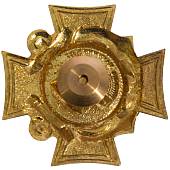 Знак нагрудный ( крест ) П.С. Нахимов (2301885) - ВОЕНТОРГ ТЫЛОВИК