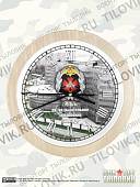 Часы настенные с символикой ГРУ ГШ ВС РФ D-28 пластик (4102013) - ВОЕНТОРГ ТЫЛОВИК